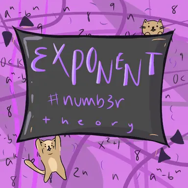 Expon NT artwork